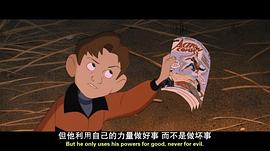 鋼鐵巨人電影免費版 圖2