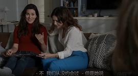 19號消防局 第四季 圖3