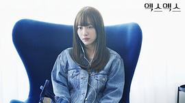 XX 圖9