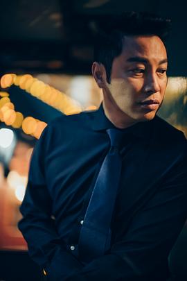 一級指控 圖7