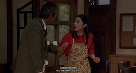 博士的戀愛方程式 圖1