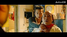 分手大師好看嗎 圖1