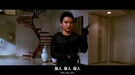 十三羅漢 圖1