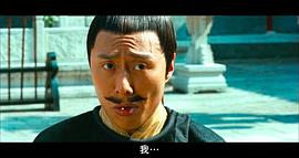 大內(nèi)密探靈靈狗 圖5