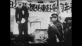中國之怒吼 圖5