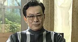 是誰(shuí)摁響了門(mén)鈴 圖6