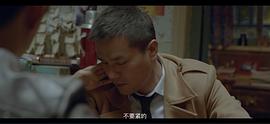 电视剧一路惊喜免费观看 图6