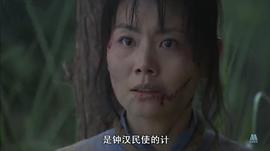 啼血的歌聲 圖1