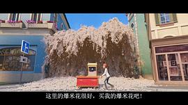 芬尼克 圖1