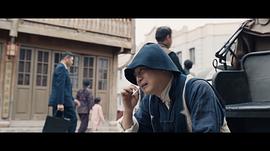 道師爺2 圖10