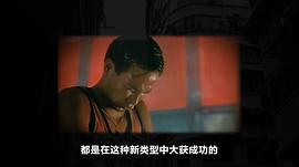三級圖片 圖6
