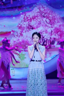 启航2020年特别节目节目单 图7