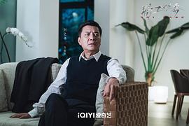 特工人物电视剧免费观看 图3