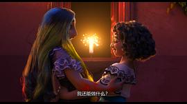 魔法滿屋 圖1