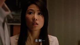 保持愛你 圖3