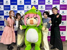 孤獨(dú)搖滾(上) 圖1