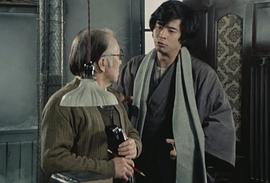 金田一耕助：犬神家族 圖10