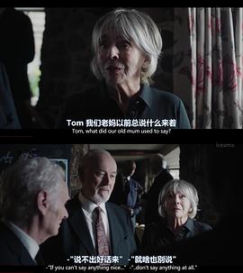 真愛 圖4
