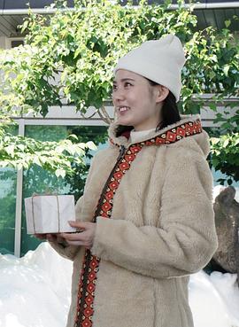 地震之后 圖9