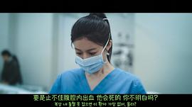 机智住院医生生活 图4