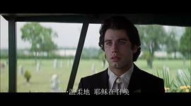 都市牛郎 圖1