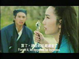 赤裸迷情 圖2