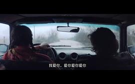 尋愛之旅 圖5