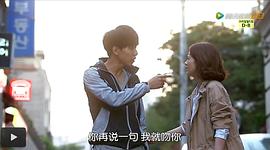你們被包圍了 圖10