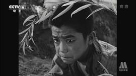 电影1963小兵张嘎完整版视频 图7