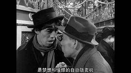 生之欲 圖10