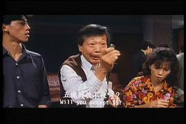 賭魂 圖10