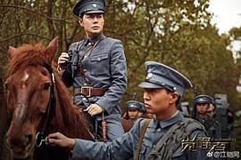 覺醒者 圖5