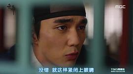 君主：假面之王 圖6