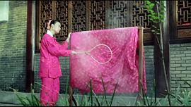 水滸笑傳 圖5