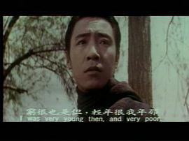 陌生人 圖9