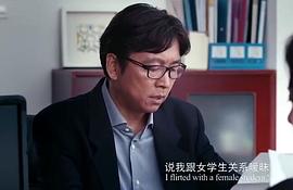 一纸婚约电影剧情 图10