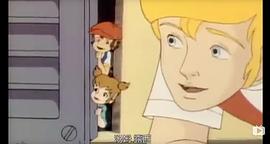小不點 第一季 圖6