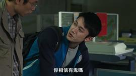 中国乒乓电影 图5