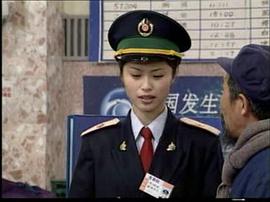 候車(chē)室的故事 圖1