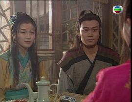武當(dāng)張三豐 圖7