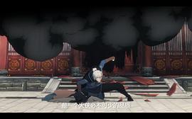 剑网3·侠肝义胆沈剑心 第二季 图2