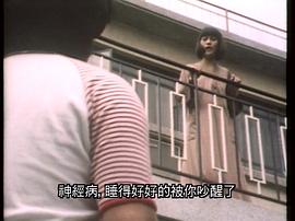 一代佳人1982电视剧主要演员 图5