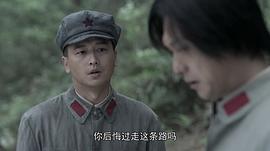 偉大的轉(zhuǎn)折 圖2
