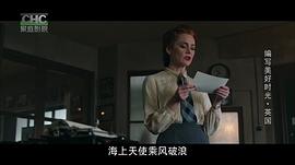 他們是最好的 圖4