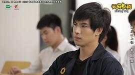 醉后愛(ài)上你 圖6