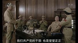 陳毅市長 圖7