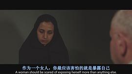 伊朗恐怖电影 图1