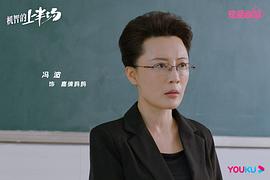 章若楠的电视剧大全 图7