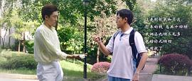 教室的那一間 第二季 圖7
