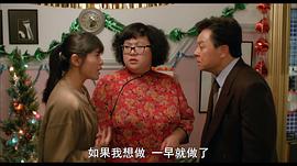 富貴再三逼人 圖5
